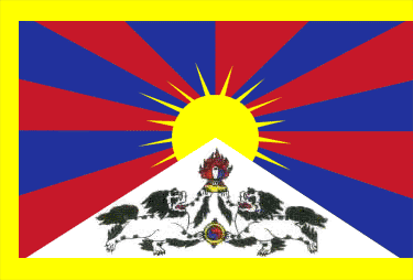 Vlajka pro Tibet